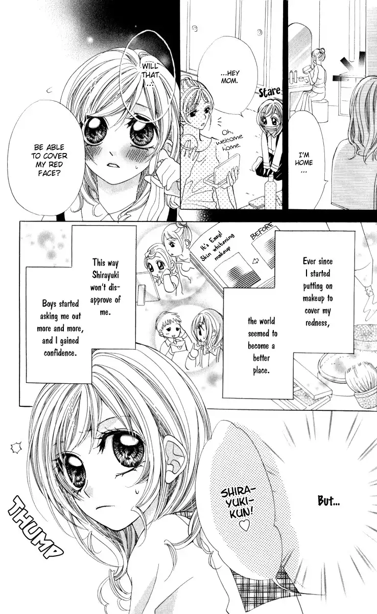 Koiiro Senritsu Double Ouji Chapter 5 14